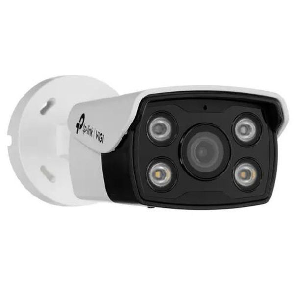 IP камера видеонаблюдения TP-LINK VIGI C340-W серый 4-4мм